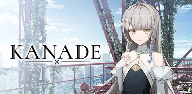 アルティメット・ノベル・ゲーム ・ギャラクティカ【完全版】 アルティメット・ノベル・ゲーム・ギャラクティカ | 人工くらげ