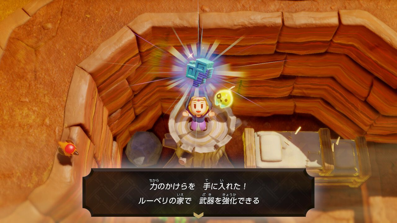 ゼルダの伝説 知恵のかりもの』基本攻略。おすすめのカリモノや戦いかた、冒険の心得などゼルダ姫の初めての冒険をサポートする知識をお届け |  ゲーム・エンタメ最新情報のファミ通.com