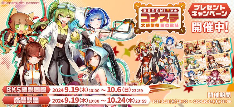 誠実 ogp_tInr.jpg?x=1280 アクリルスタンド