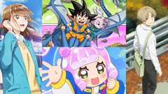 【2024年10月】秋アニメまとめ一覧。『ドラゴンボールDAIMA』『ぷにる』『アオのハコ』『ダンダダン』『チ。』『らんま1/2』『るろ剣』『夏目友人帳』など新旧人気マンガ原作多数