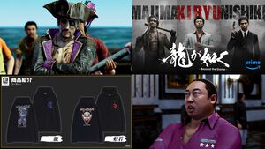 【RGGサミット2024まとめ】真島吾朗メインの『龍が如く8外伝 パイレーツ イン ハワイ』2025年2月28日発売、実写ドラマの真島役は青木崇高。ヨウジヤマモトともコラボ