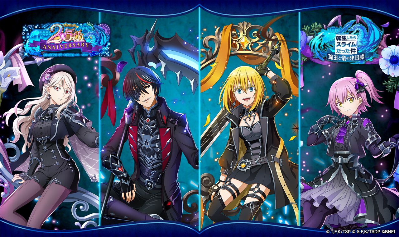 まおりゅう』ジョーヌ［爆突ノ黄魔］、ブラン［舞雅ノ白魔］が