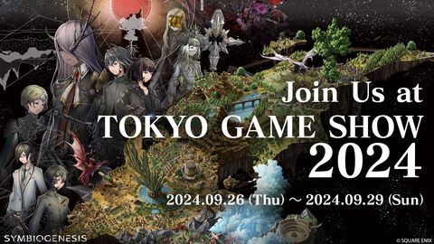 スクウェア・エニックス『SYMBIOGENESIS』が東京ゲームショウ2024に出展決定。試遊＆アカウント登録でオリジナルトートバッグをプレゼント【TGS2024】