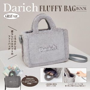 『Darich FLUFFY BAG BOOK』2バージョンが予約受付中。付録は齊藤早紀さんのファッションブランド《Darich（ダーリッチ）》のロゴ刺繍入り2wayショルダーバッグ！