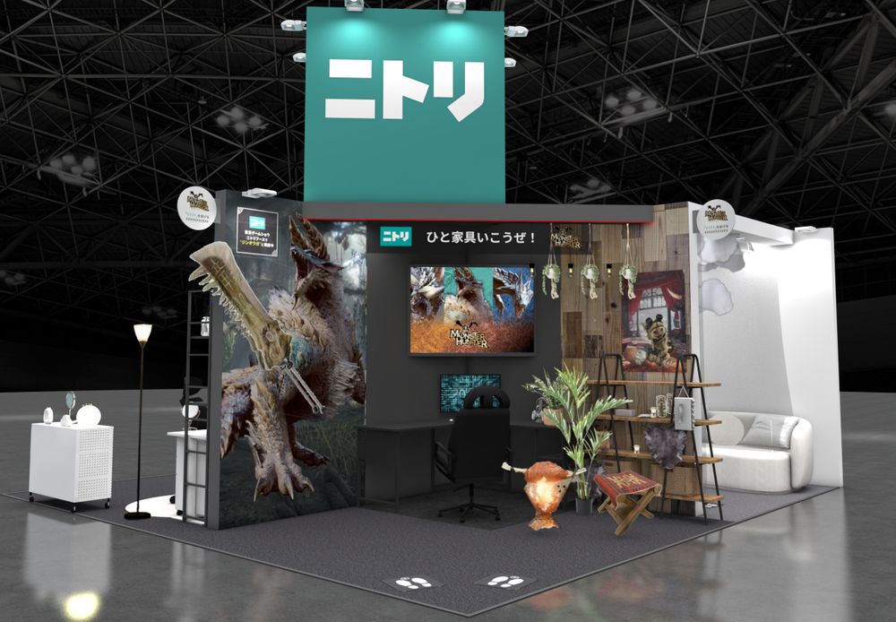 ニトリがTGS2024出展。『モンハン』コラボ家具を展示したコラボルーム