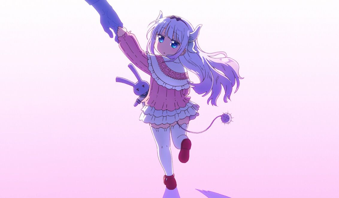 小林さんちのメイドラゴン さみしがりやの竜 カンナ まとめ売り 小林さんちのメイドラゴン さみしがりやの竜 カンナ まとめ売り