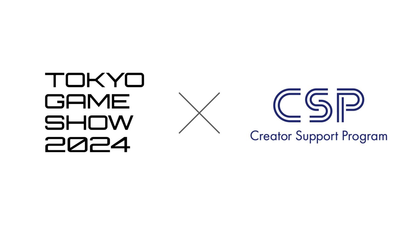 【TGS2024】KADOKAWAがクリエイターサポートプログラム利用クリエイター100名以上を招待。イベント体験やレポート公開を支援