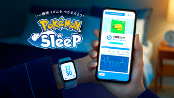 『ポケモンスリープ』スマートウォッチとの連携が開始。スマートウォッチで計測した睡眠データを使い睡眠リサーチが可能に