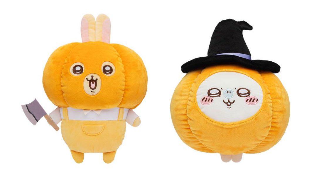 ちいかわ』かぼちゃスタイルなうさぎ＆モモンガのインパクトがすごい 