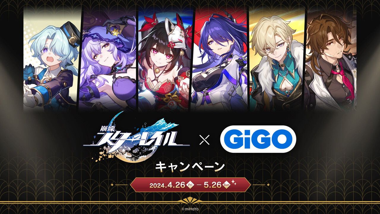 ogp.jpg?x=1280