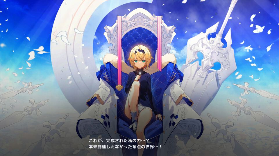 『リバースブルー×リバースエンド（リバ×リバ）』まとめ。キャラは設定特盛り、必殺技名は画面にどーん！ 現代の中二病スマホRPGが9月25日正式サービス開始