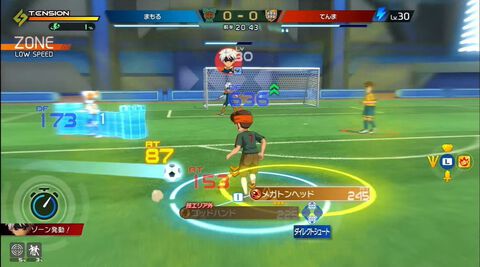 『イナズマイレブン 英雄たちのヴィクトリーロード』2025年6月発売に。自分の分身となるアバターや街づくりなどの新要素が公開【レベルファイブビジョン2024】