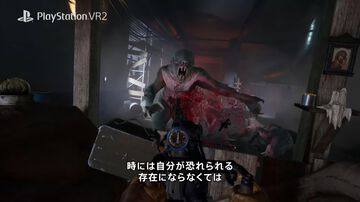 『METRO AWAKENING VR』ストーリー重視の“Metro”シリーズ新作がPSVR2対応で11月7日発売。モスクワの地下鉄で超自然現象に挑むホラーシューター【State of Play】