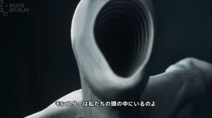 『HELL IS US』PS5向けに2025年発売。内戦によって荒れ果てた地を舞台に、激しい近接戦闘で謎の怪物たちを蹴散らす【State of Play】