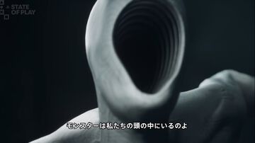 『HELL IS US』PS5向けに2025年発売。内戦によって荒れ果てた地を舞台に、激しい近接戦闘で謎の怪物たちを蹴散らす【State of Play】