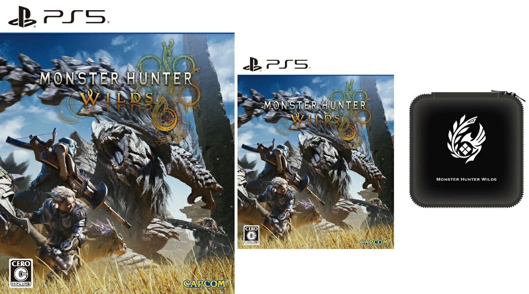 CAPCOM - PS5 モンスターハンターワイルズ　予約限定畜光キーホルダー付き ゲオ限定「蓄光アクリルキーホルダー」付き！ PlayStation 5