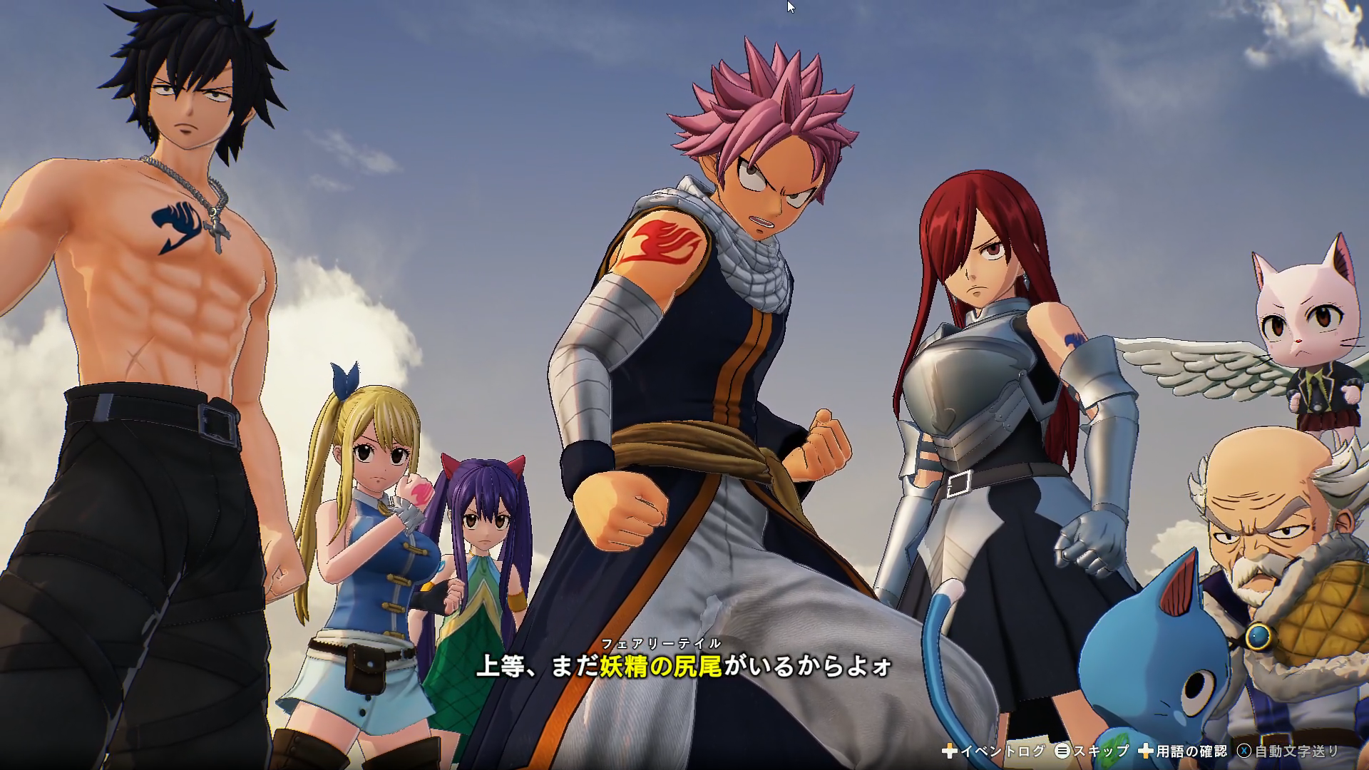 フェアリーテイル2』TGS試遊版レビュー。原作アニメを忠実に再現