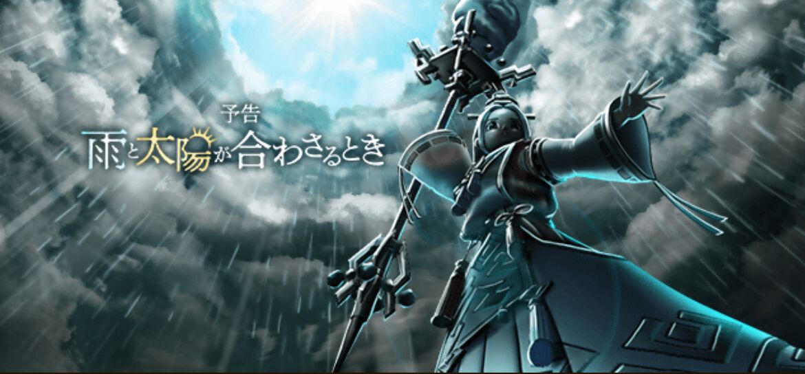 ogp_zfJu.jpg?x=1280