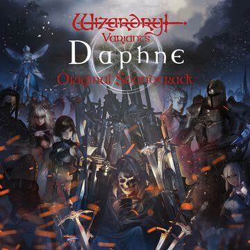 『ウィザードリィ ヴァリアンツ ダフネ』サントラが11月30日に発売決定。作編曲はベイシスケイプの崎元仁氏