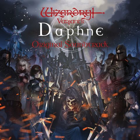 『ウィザードリィ ヴァリアンツ ダフネ』サントラが11月30日に発売決定。作編曲はベイシスケイプの崎元仁氏