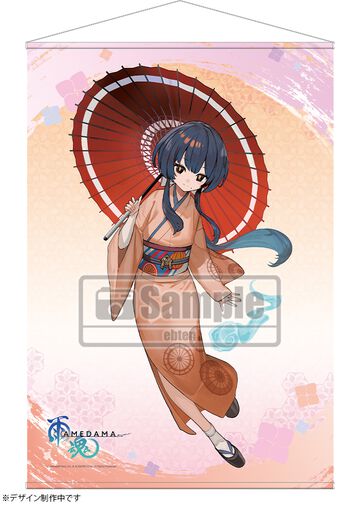 『雨魂』ファミ通DXパックのグッズデザイン公開。lack氏描き下ろしの“ゆい”のタペストリーが付属