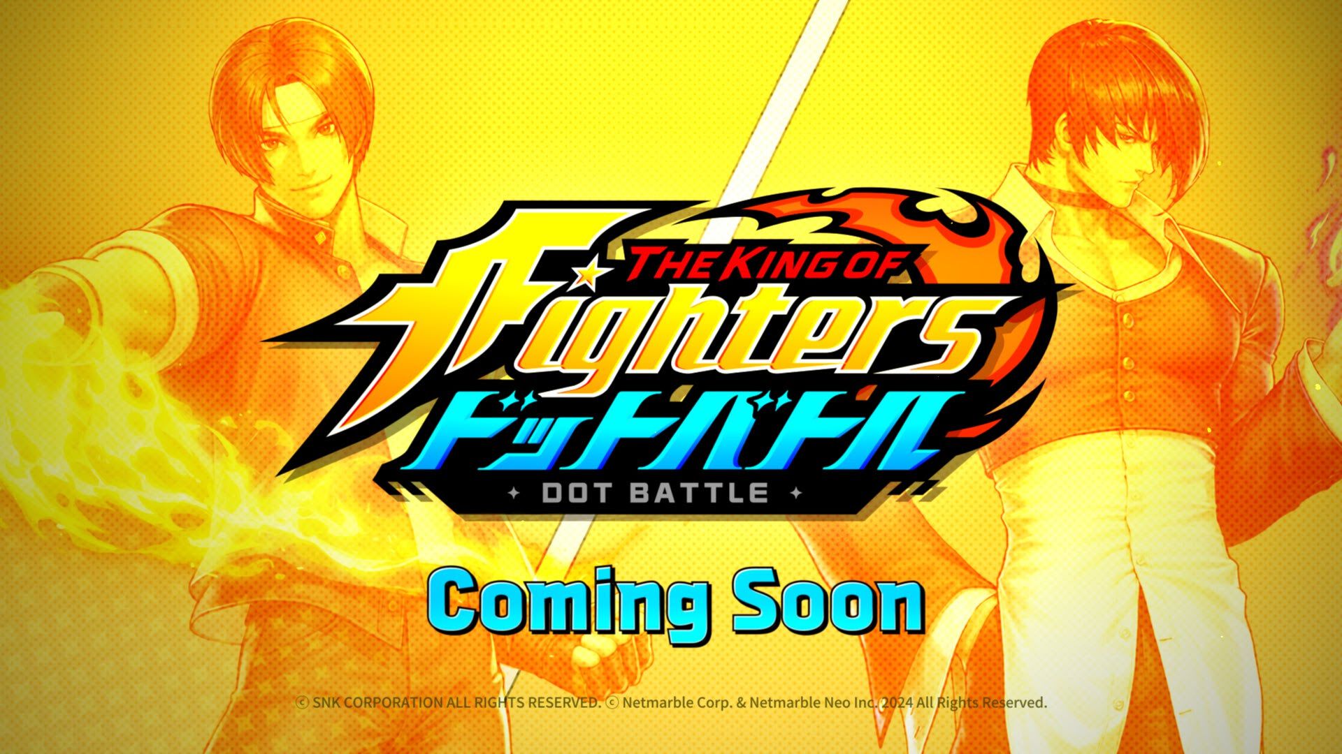 ネットマーブル、新作放置系RPG『THE KING OF FIGHTERS ドットバトル』を発表。東京ゲームショウ2024のSNKブースでティザー映像を公開中【TGS2024】