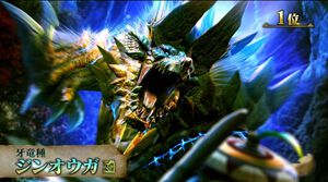 【モンハン】モンスター総選挙結果発表。1位ジンオウガ、2位ネルギガンテ、3位ラギアクルス！ 3体の特別イラストも公開