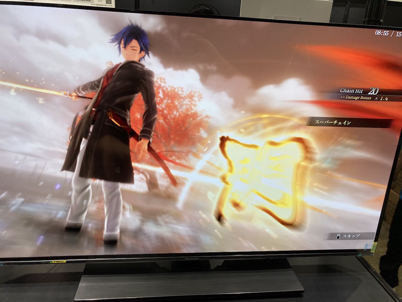Amazon.co.jp: 那由多の軌跡:改【早期予約特典】コンプリート