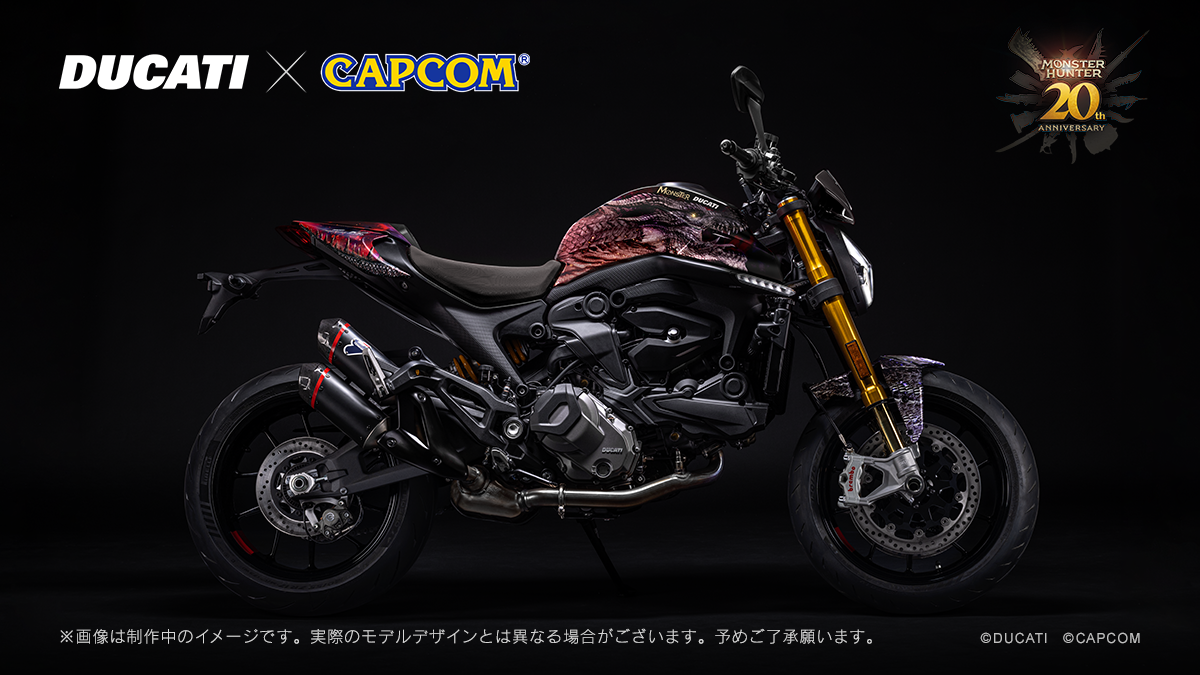 モンハン』ミラボレアスのバイク“Monster SP”が登場。20台限定の受注販売がドゥカティ正規販売店で10月5日より実施 |  ゲーム・エンタメ最新情報のファミ通.com