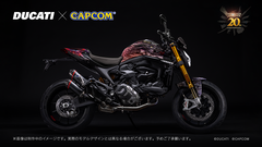 『モンハン』ミラボレアスのバイク“Monster SP”が登場。20台限定の受注販売がドゥカティ正規販売店で10月5日より実施