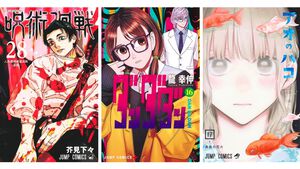 新刊漫画まとめ『呪術廻戦』『ダンダダン』『アオのハコ』『にごリリ』が発売、KindleやKoboではポイント還元も