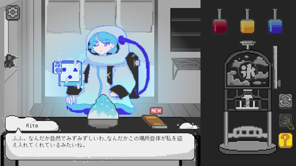 『Yume Kakigori』かき氷屋経営ノベルが発表。体験版が10/15配信。感情を表現できるかき氷を作ってお客さんと対話