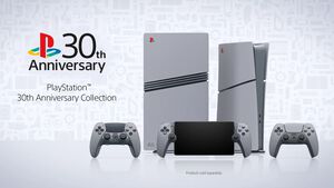 【PS5 Pro】プレステ30周年記念モデルの価格が発表。世界に1万2300台だけのPS5 ProはDualSense Edgeなどがセットで16万8980円