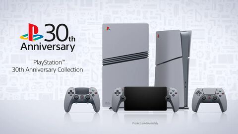 【PS5 Pro】プレステ30周年記念モデルの価格が発表。世界に1万2300台だけのPS5 ProはDualSense Edgeなどがセットで16万8980円