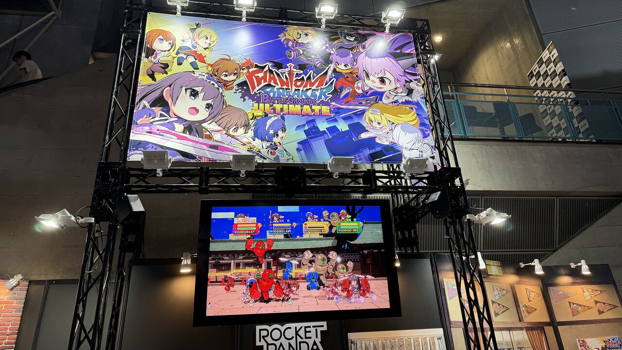 『ファントムブレイカー:バトルグラウンド アルティメット』TGS試遊レビュー。初心者が操作しやすく、ゲーマーにとっては奥深い爽快アクション!【TGS2024】
