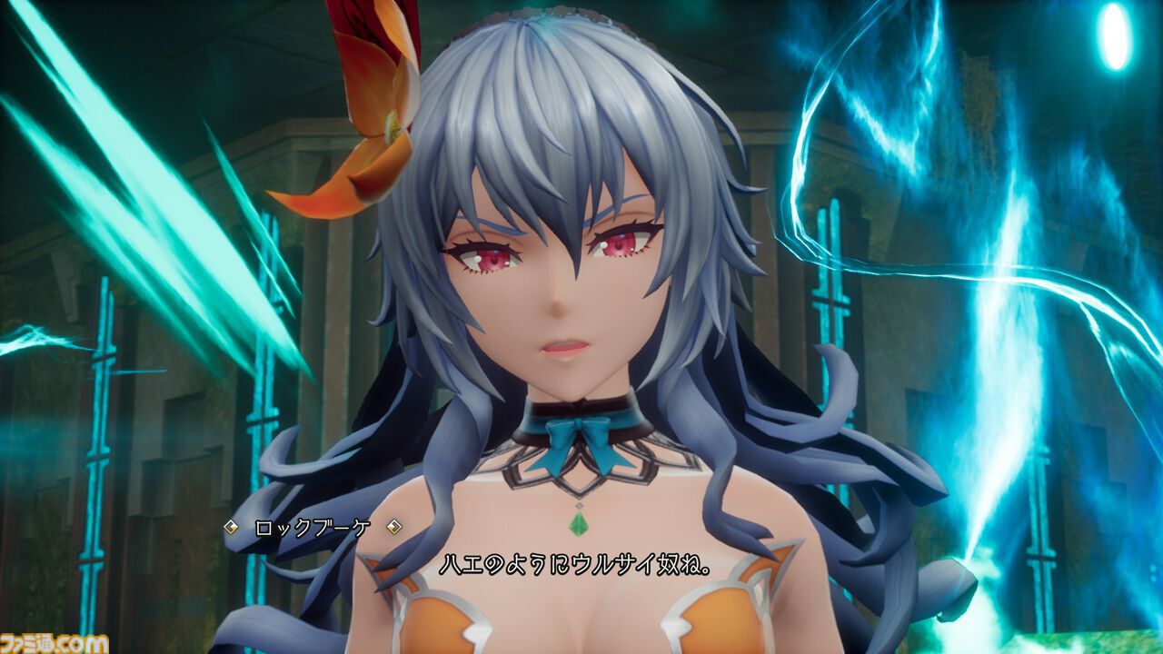 ロマサガ2リメイク】七英雄の過去は各地に散らばる記憶の断片に触れる 