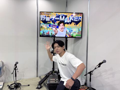 新作『スーパー野田ゲーMAKER』は開発順調で2024年内に発売予定！ 東京ゲームショウ2024で野田クリスタルさんに開発状況などを聞いてみた【TGS2024】