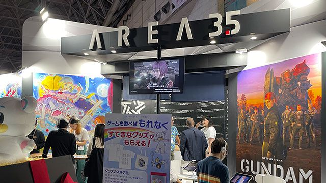 ふわふわカワイイのにリズムゲームはガチだった！著名クリエイターたちによる良質な音楽体験ができる『フェリシティーズ・ドア』が遊べるAREA35ブースをリポート【TGS2024】