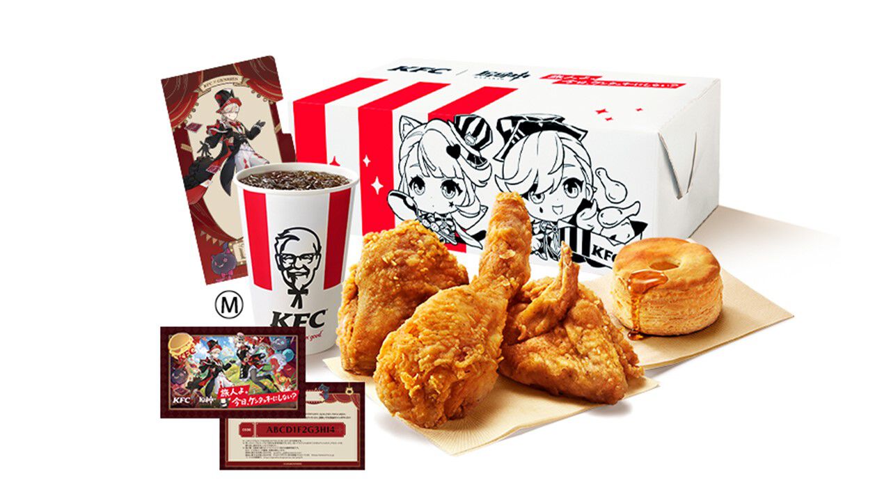 原神』×KFCのコラボパックが10月2日～31日に期間限定で販売。リネとリネットがデザインされた特別パッケージ。チケットファイルやゲーム内アイテムもゲットできる  | ゲーム・エンタメ最新情報のファミ通.com