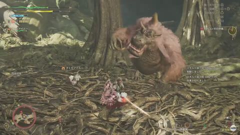『モンハンワイルズ』桃毛獣“ババコンガ”が登場決定。キノコを食べてブレスを吐く姿も確認。タイトル画面や“緋の森”の詳細、ウズ・トゥナとラバラ・バリナの狩猟シーンも公開。エリア間の移動は完全にシームレス【TGS2024】