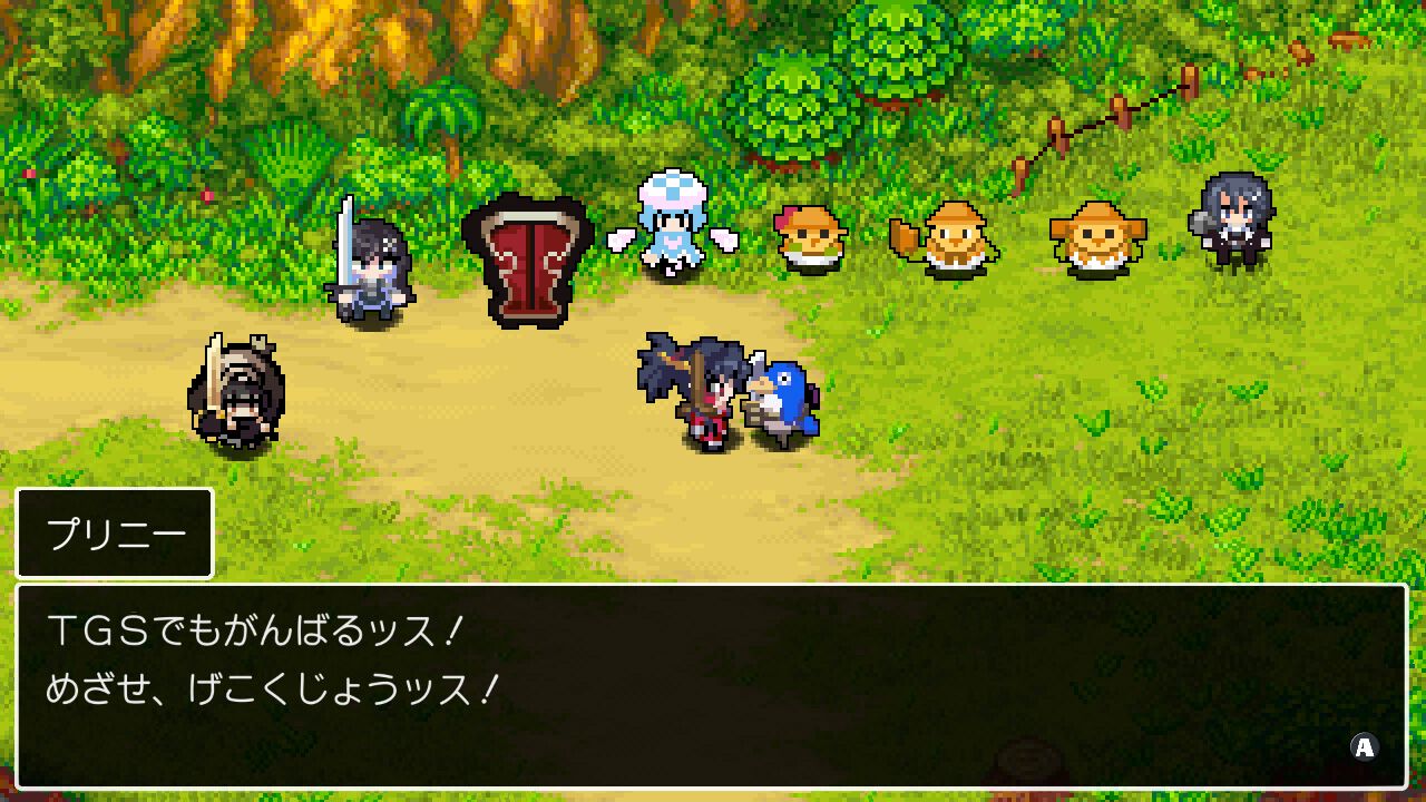 ドット絵アクションRPG『クラシックダンジョンX3』体験版レビュー。『ディスガイア』『魔女と百騎兵』『夜廻』など日本一ソフトウェアのキャラが大集合！  直感的なアクション＆探索も楽しい【TGS2024】 - 電撃オンライン