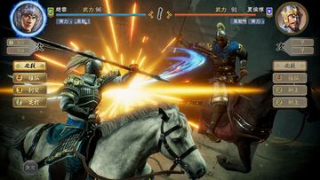『三國志8 リメイク』DL版が予約開始。戦や鍛錬、結婚、子育てまで三国志世界で武将ロールプレイを楽しむ歴史シミュ。TGS2024会場では“孔明扇”がもらえる