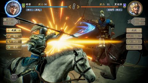 『三國志8 リメイク』DL版が予約開始。戦や鍛錬、結婚、子育てまで三国志世界で武将ロールプレイを楽しむ歴史シミュ。TGS2024会場では“孔明扇”がもらえる