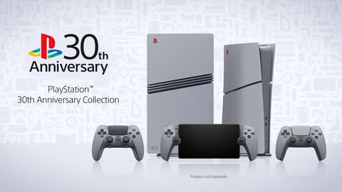 【PS5】30周年記念コレクションの予約が本日（9/30）10時開始。初代プレステのロゴや配色がかわいい数量限定版。PS5 Pro本体の特別セットも