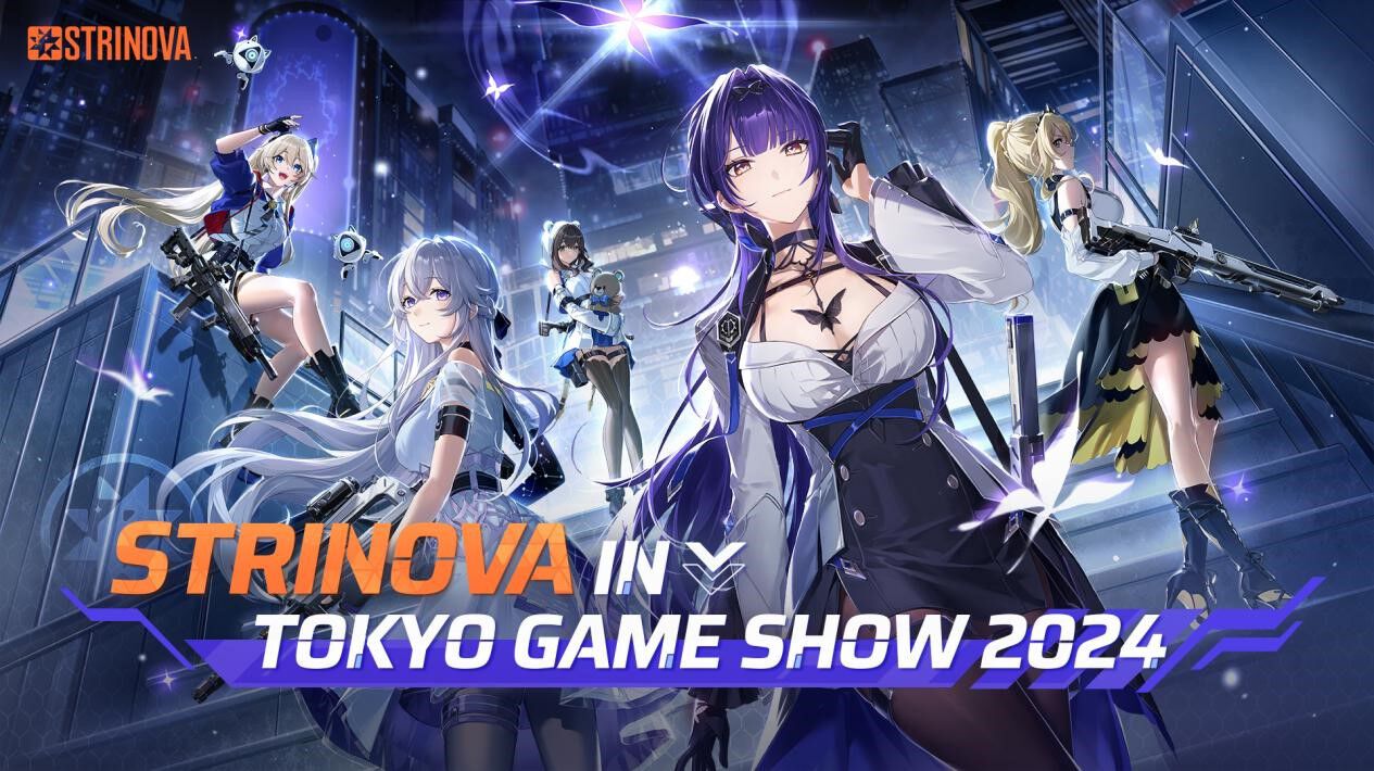 『Strinova』インタビュー。アニメ調のキャラとシューティングが融合した本作の魅力と今後の予定を直撃。リリースは第4四半期(10~12月予定)。ブースレポートもお届け【TGS2024】