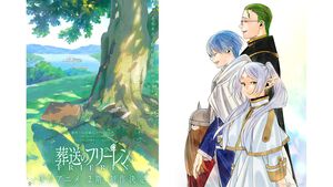 アニメ『葬送のフリーレン』2期が制作決定。アニメーション制作は1期から引き続きマッドハウスが担当。お祝いイラストも公開
