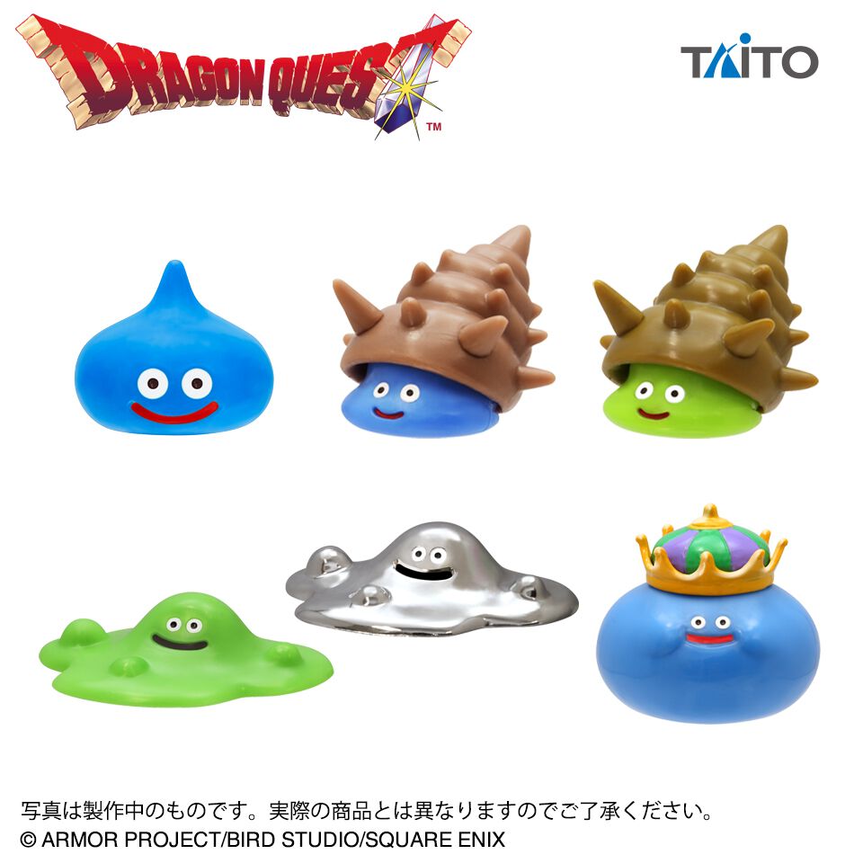 ドラゴンクエスト』新作フィギュア“スライムと仲間たち編”が展開中 