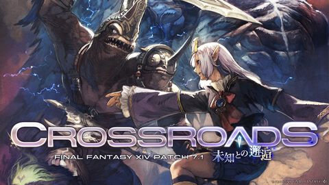 『FF14』パッチ7.1“未知との邂逅”第1弾情報まとめ。実装は11月中旬。『FF11』コラボレイド第1弾はジュノが舞台。24人高難度コンテンツ“滅暗闇の雲激闘戦”も【TGS2024】