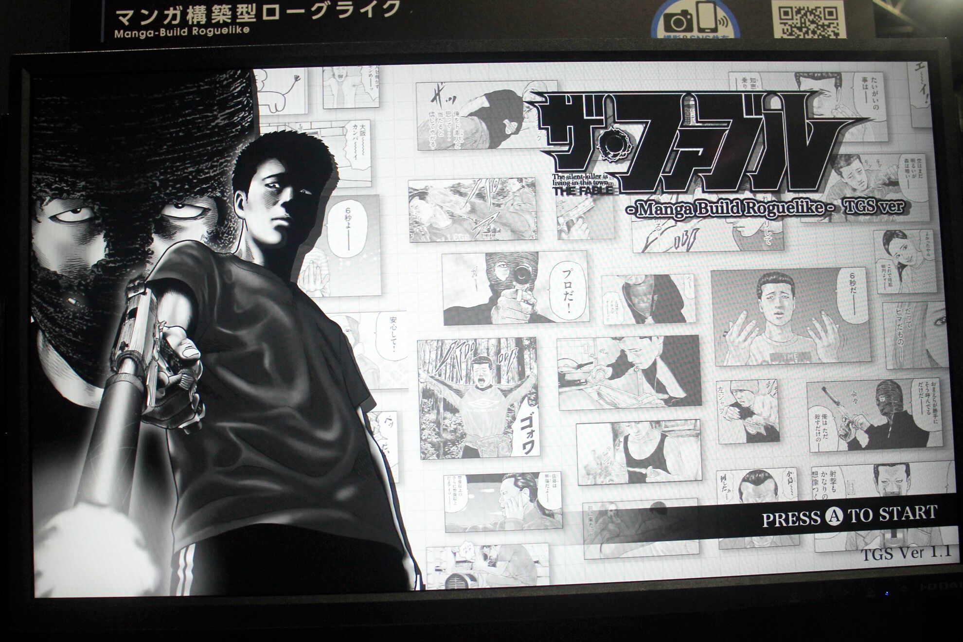 ザ・ファブル Manga Build Roguelike』Switch/Steamで11月6日発売