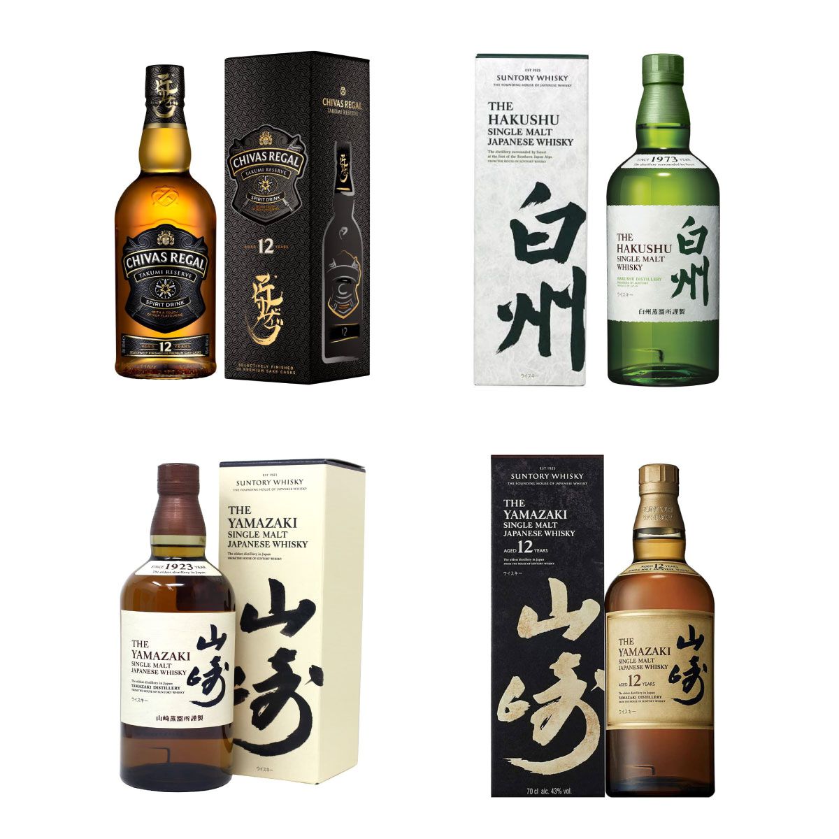 山崎12年、山崎NV、白州NV、シーバスリーガル匠のどれかが7,260